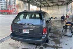 فۆرد فری ستار